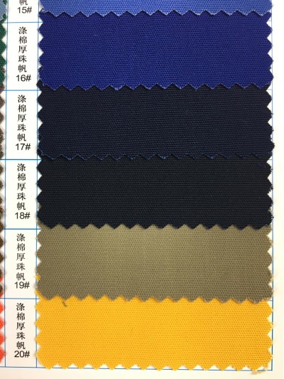  GZ-YGTI  滌棉厚珠帆  T/C 80/20  (21+21)*10  70*42  長車全工藝、環保  細節-2